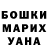 Кетамин VHQ Dmitry Sudba