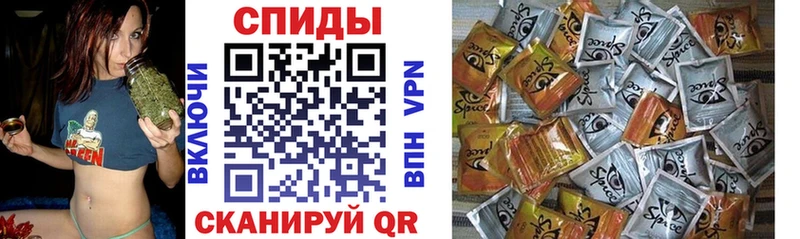 где продают наркотики  Меленки  БУТИРАТ 99% 