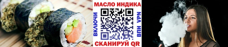 дарнет шоп  Меленки  кракен ТОР  Еда ТГК марихуана 