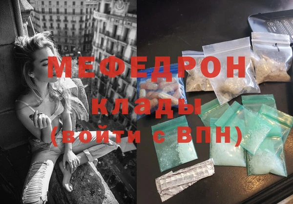 марки nbome Горняк