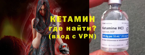 марки nbome Горняк