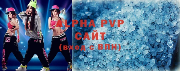 мефедрон VHQ Горнозаводск