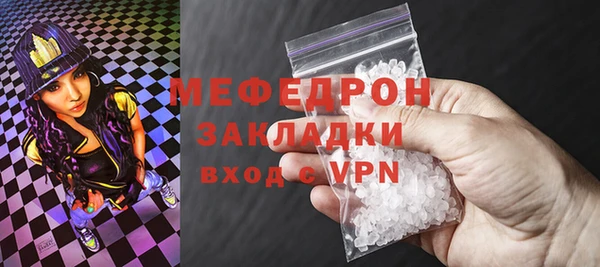 марки nbome Горняк