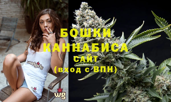 мефедрон VHQ Горнозаводск