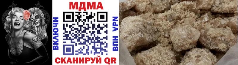 где продают наркотики  Меленки  блэк спрут ONION  МДМА кристаллы 