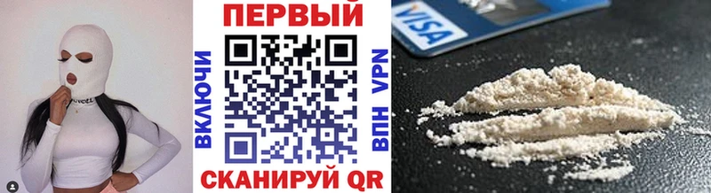 МЕТАМФЕТАМИН Декстрометамфетамин 99.9% ссылка на мегу маркетплейс Меленки