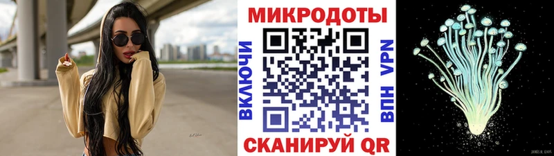 купить закладку  Меленки  Псилоцибиновые грибы прущие грибы 