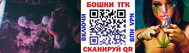 Шишки марихуана ГИДРОПОН  цены наркотик  Меленки 